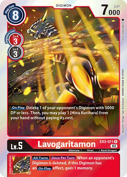 Lavogaritamon 「EX3-011」「EN」