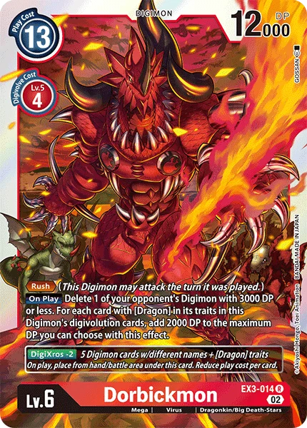 Dorbickmon 「EX3-014」「EN」
