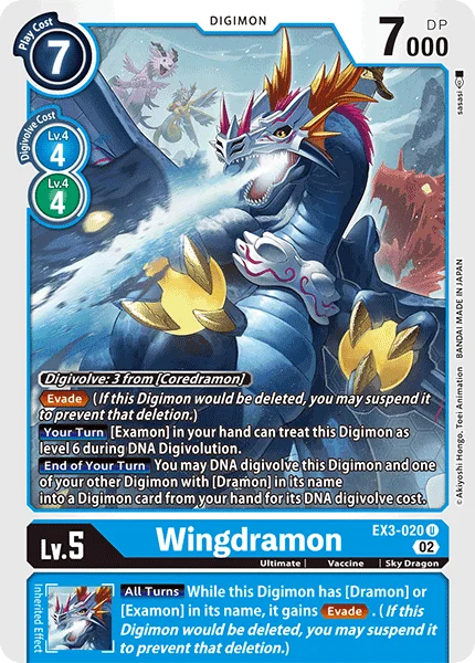Wingdramon 「EX3-020」「EN」