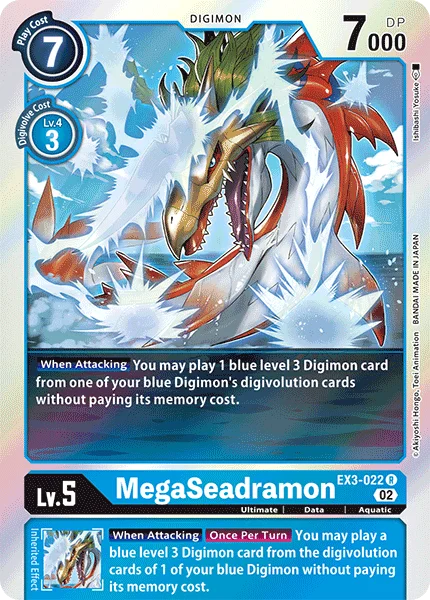 MegaSeadramon 「EX3-022」「EN」