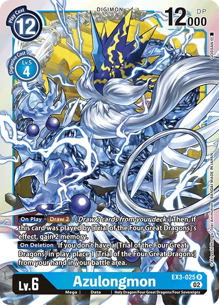 Azulongmon 「EX3-025」「EN」