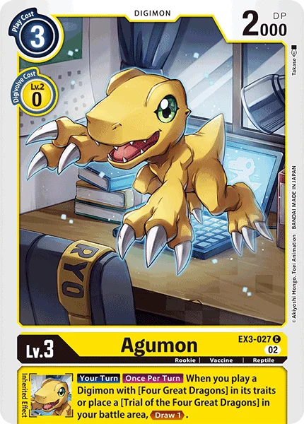 Agumon 「EX3-027」「EN」