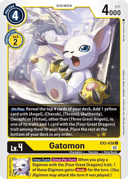 Gatomon 「EX3-030」「EN」