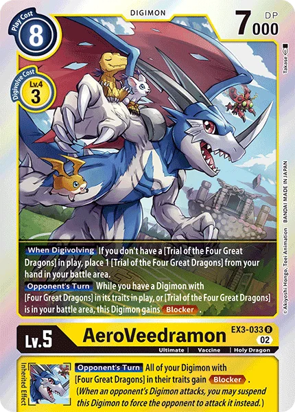 AeroVeedramon 「EX3-033」「EN」