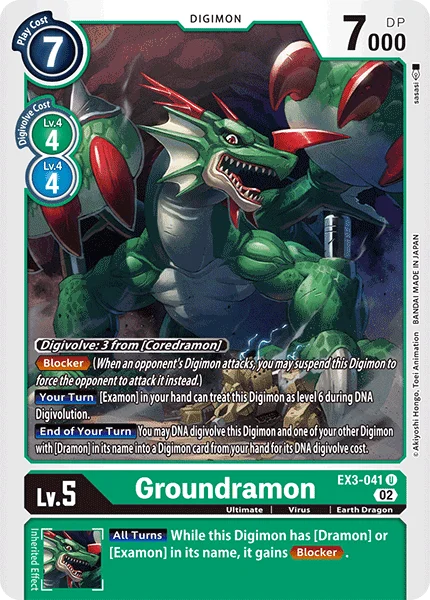 Groundramon 「EX3-041」「EN」