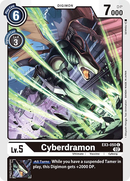 Cyberdramon 「EX3-050」「EN」