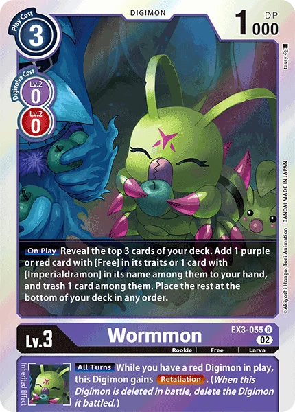 Wormmon 「EX3-055」「EN」