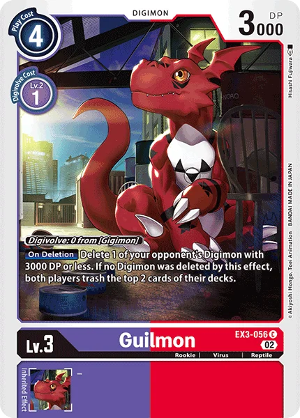 Guilmon 「EX3-056」「EN」