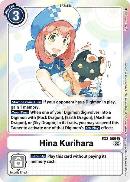 Hina Kurihara 「EX3-065」「EN」
