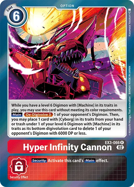 Hyper Infinity Cannon 「EX3-066」「EN」