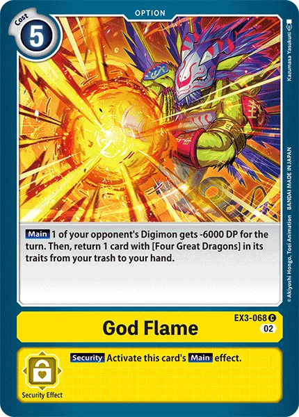 God Flame 「EX3-068」「EN」