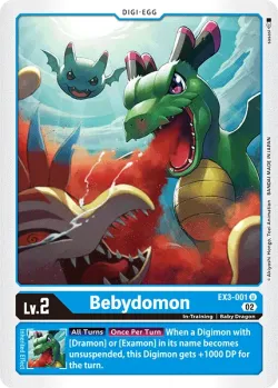 Bebydomon 「EX3-001」「EN」