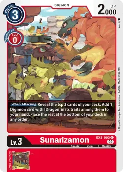 Sunarizamon 「EX3-003」「EN」