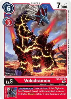 Volcdramon 「EX3-009」「EN」