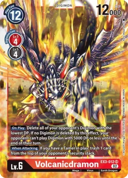 Volcanicdramon 「EX3-012」「EN」