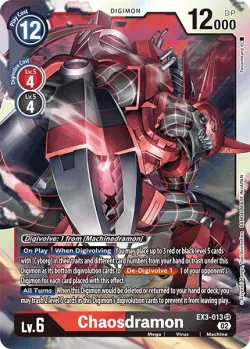 Chaosdramon 「EX3-013」「EN」