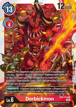 Dorbickmon 「EX3-014」「EN」