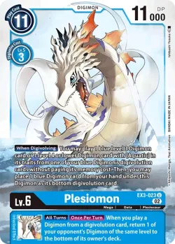 Plesiomon 「EX3-023」「EN」
