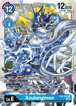 Azulongmon 「EX3-025」「EN」