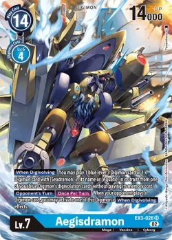 Aegisdramon 「EX3-026」「EN」