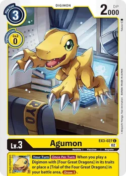 Agumon 「EX3-027」「EN」