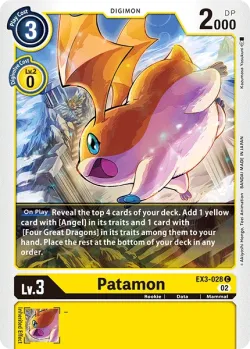 Patamon 「EX3-028」「EN」