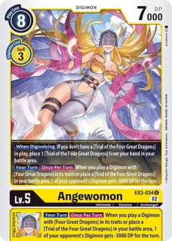 Angewomon 「EX3-034」「EN」