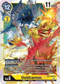 Goldramon 「EX3-035」「EN」