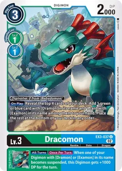 Dracomon 「EX3-037」「EN」