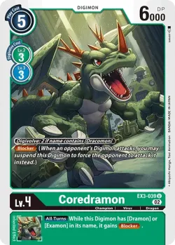 Coredramon 「EX3-039」「EN」
