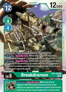 Breakdramon 「EX3-044」「EN」