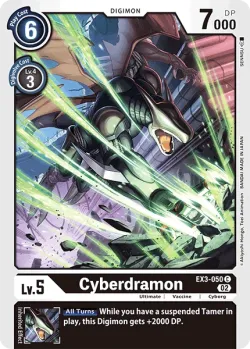 Cyberdramon 「EX3-050」「EN」