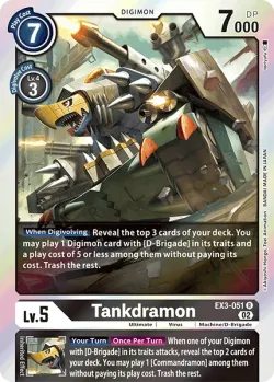Tankdramon 「EX3-051」「EN」