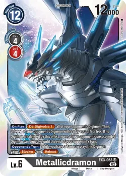 Metallicdramon 「EX3-053」「EN」