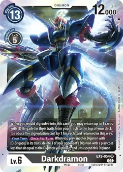 Darkdramon 「EX3-054」「EN」