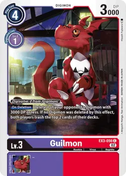 Guilmon 「EX3-056」「EN」