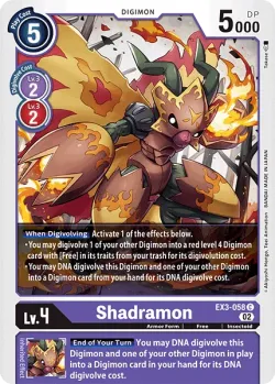Shadramon 「EX3-058」「EN」