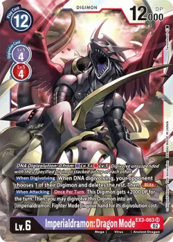 Imperialdramon: Dragon Mode 「EX3-063」「EN」