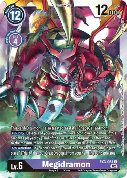 Megidramon 「EX3-064」「EN」