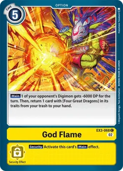 God Flame 「EX3-068」「EN」