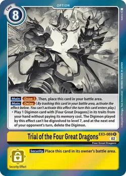 Trial of the Four Great Dragons 「EX3-069」「EN」