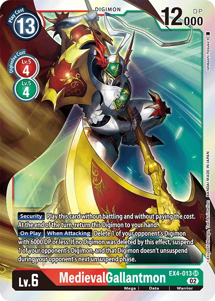MedievalGallantmon 「EX4-013」「EN」