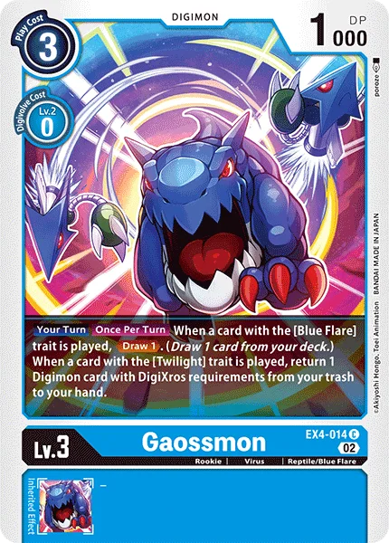 Gaossmon 「EX4-014」「EN」