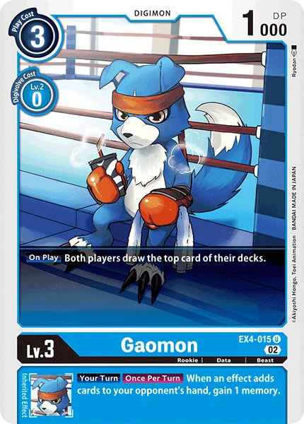 Gaomon 「EX4-015」「EN」