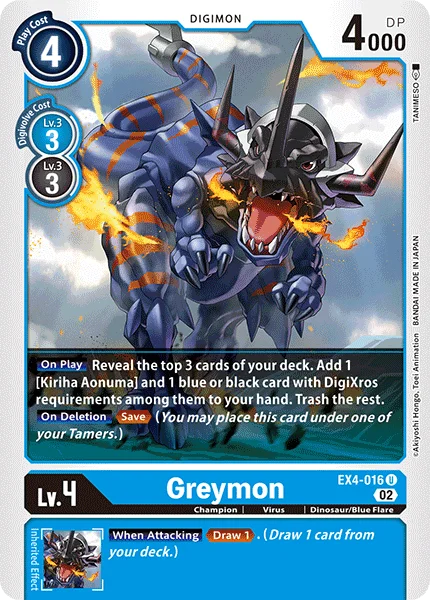 Greymon 「EX4-016」「EN」