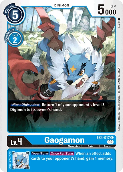 Gaogamon 「EX4-017」「EN」