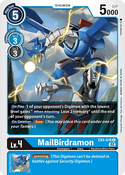 MailBirdramon 「EX4-018」「EN」