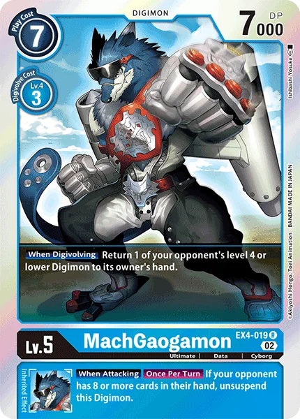 MachGaogamon 「EX4-019」「EN」