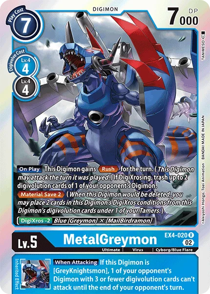 MetalGreymon 「EX4-020」「EN」