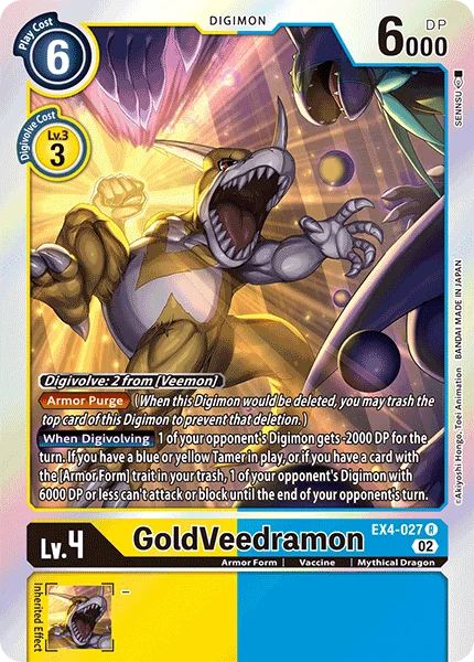 GoldVeedramon 「EX4-027」「EN」